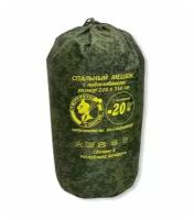 Спальный мешок -20° Tactica 220*150 РБ