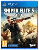 Игра PS4 - Sniper Elite 5 (русские субтитры)