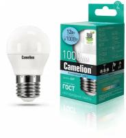 Светодиодная лампа Camelion LED12-G45/845/E27