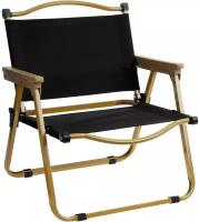 Кресло складное, туристическое, размер 52 х 43 х 61 см, цвет черный