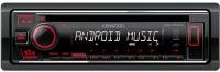 Автомагнитола CD Kenwood KDC-1040U