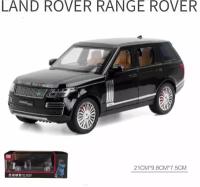 Модель автомобиля Land Rover Range Rover - Масштаб 1/24 (Металлический корпус. Резиновые колеса. Свет)