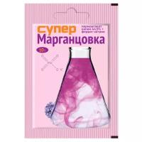 Супер Марганцовка перманганат калия 44,95% 10гр цв.пакет