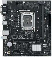 Asus prime h610m-r d4-si