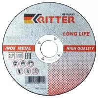 Диск отрезной Ritter PS50230162, 230 мм 1