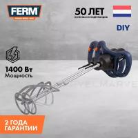 Миксер строительный FERM PMM1006, 120 мм, 1400 Вт, 180-650 об. мин, коробка