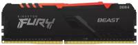 Оперативная память Kingston 8 Gb DIMM DDR4 3200 MHz FURY Beast Black RGB Gaming (KF432C16BBA/8)