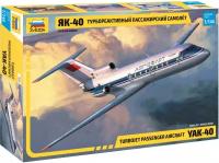 Турбореактивный пассажирский самолет Як-40 7030