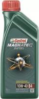 Полусинтетическое моторное масло Castrol Magnatec Diesel 10W-40 B4, 1 л (15C967)