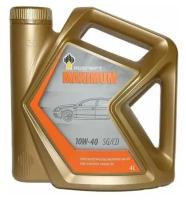 Роснефть Maximum 10W-40 (рнпк) SG/CD моторное масло п/синт. кан. 4 л