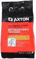 Штукатурка гипсовая Axton 2.5 кг