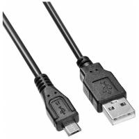 Кабель Buro USB - microUSB (817247 )