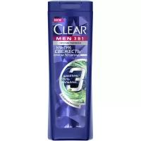 Clear Шампунь+бальзам+гель для душа Clear men Ультра свежесть, 400 мл