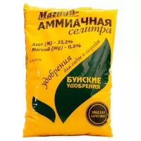Удобрение Буйские удобрения Магний-Аммиачная селитра, 0,9 кг