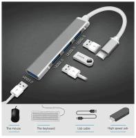 USB Hub 3.0 - Type C концентратор на 4 порта