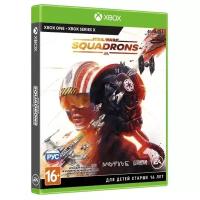 Игра Star Wars: Squadrons для Xbox One/Series X|S