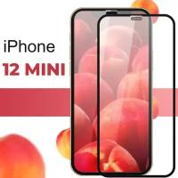 Защитное стекло для телефона Apple iPhone 12 mini / Эпл Айфон 12 мини / 3D стекло на весь экран c черной рамкой