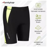 Тайтсы ONLYTOP