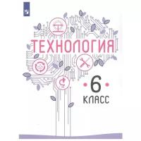 Казакевич В., Пичугина Г., Семенова Г. и др. 