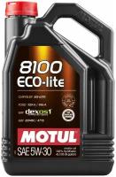 Синтетическое моторное масло Motul 8100 Eco-lite 5W30, 4 л, 1 шт