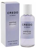 Delta parfum Туалетная вода женская Credo In Amore Arpge Brillant, 100мл