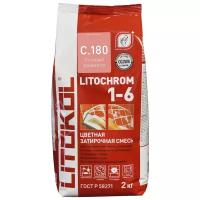 Затирка Litokol Litochrom 1-6 2 кг C.180 розовый фламинго