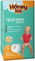 Подгузники-трусики Junior u21165 13-17кг 40шт