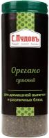 С.Пудовъ Пряность Орегано сушеный, 20 г, банка пластиковая