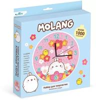 Molang. Алмазные узоры. Часы. Поле цветов. Арт.07531