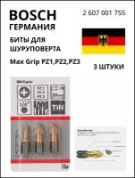 BOSCH PROFESSIONAL Биты для шуруповерта PZ1, PZ2, PZ3