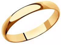 Кольцо обручальное Diamant online красное золото, 585 проба