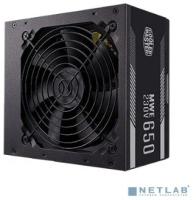 Блок питания 650w cooler master mwe white