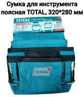 Сумка для инструмента поясная TOTAL