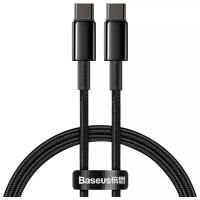 Кабель Baseus Tungsten Gold Fast Charging Data Cable Type-C to Type-C 100W 1m Black (CATWJ-01)