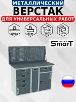 Стол производственный, верстак SMART 1280.4. P.1-1. d универсальный в гараж, в мастерскую,1364х1286х605