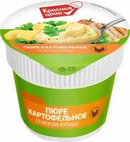 Пюре Красная Цена картофельное сухое со вкусом Курицы 40г