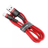 Кабель USB Lightning 2M 1.5A Cafule Cable Baseus красный CALKLF-C09