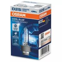 Лампа автомобильная ксеноновая Osram Cool Blue Intense 66240CBI D2S 35W 1 шт