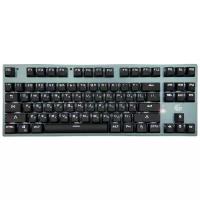 Игровая клавиатура Gembird KBW-G540L