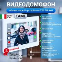 Абонентское IP-устройство CAME XTS 5IP WH hands-free с сенсорным 5’’ дисплеем, локальным и POE питанием, цвет белый лёд 840CH-0090