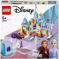 LEGO Disney Princess 43175 Книга сказочных приключений Анны и Эльзы, 133 дет