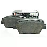 Дисковые тормозные колодки задние HONG SUNG BRAKE HP0046 для Hyundai, Kia (4 шт.)