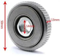 Гайка для ушм быстрозажимная самозатягивающаяся зажимная м14 планшайба для зажима диска на болгарку 125-230мм быстросъёмная прижимная шайба без ключа