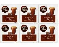 Капсулы Nescafe Dolce Gusto Chococino 6 x 16 капсул / Нескафе Дольче Густо горячий шоколад 96шт