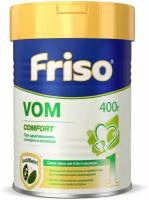 Смесь сухая Friso Vom 1 Комфорт от 0 до 6 мес 400г