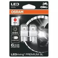 Лампа автомобильная светодиодная Osram LEDriving 7915R-02B W21/5W 2 шт