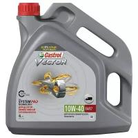 Полусинтетическое моторное масло Castrol Vecton 10w-40 E4/E7