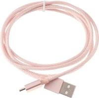 Кабель Belkin MIXIT Metallic USB - microUSB (F2CU021bt04), 1.2 м, rose