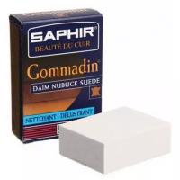 Saphir Ластик Gomme a Daim Nubuck