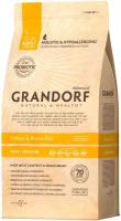 GRANDORF CAT LIVING PROBIOTICS 4 MEAT & RICE STERILISED низкозерновой с живыми пробиотиками для взрослых кастрированных котов и стерилизованных кошек с мясом и рисом (2 кг)